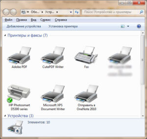 PDF-принтер