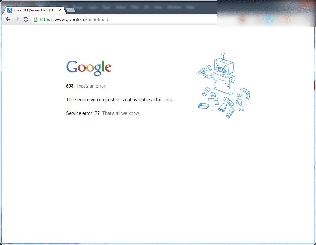 Images Google Error 503