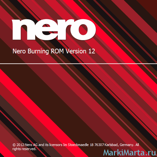 Nero Burning Rom Logo