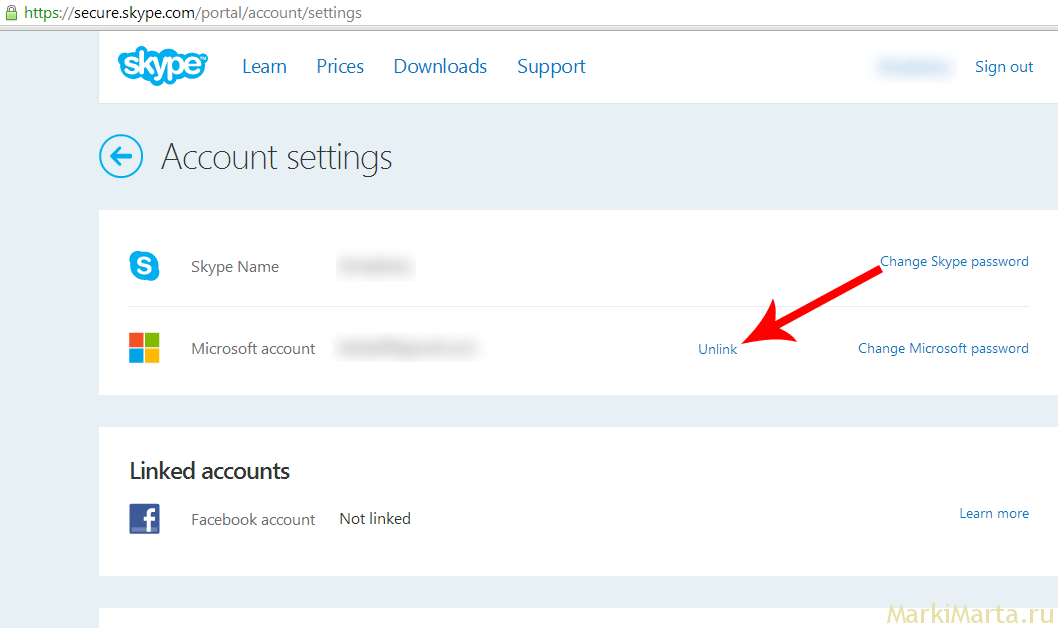 Настройки учетной записи Skype