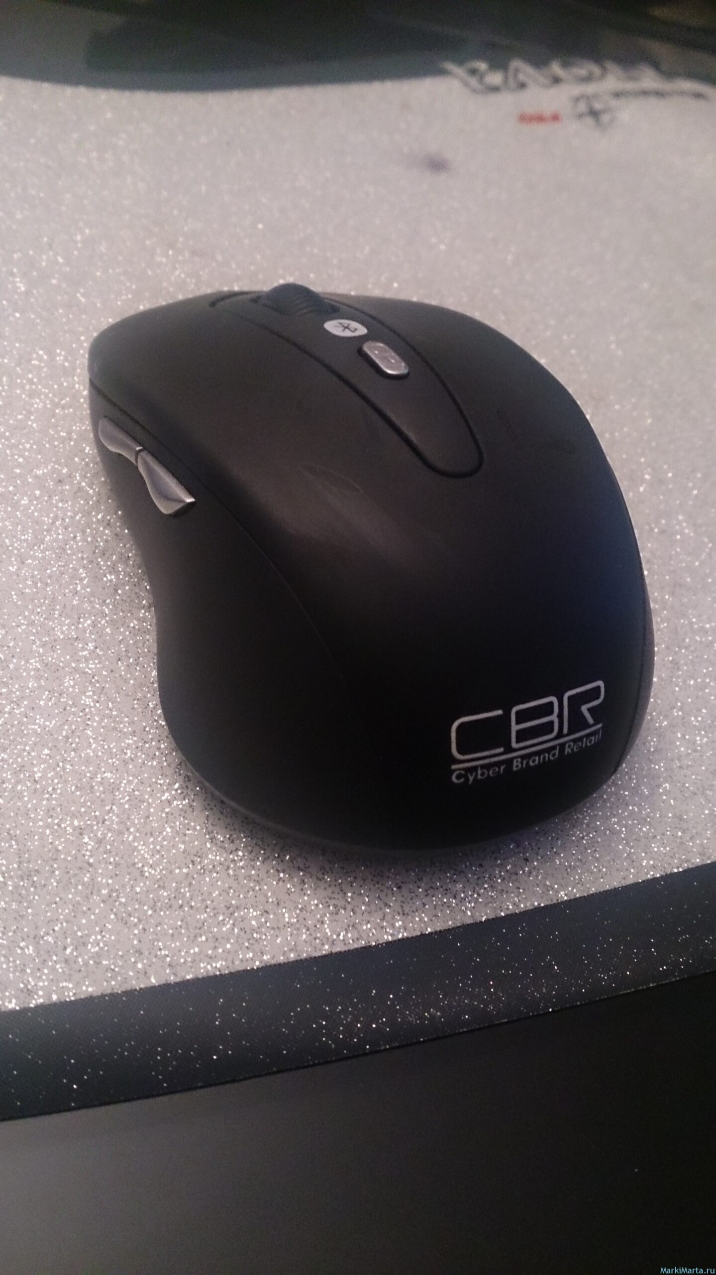 Mouse CBR CM 530Bt