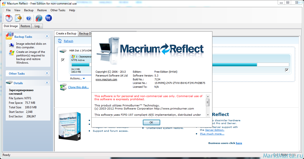 Macrium Reflect