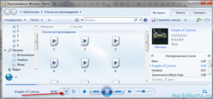 Windows Media Player