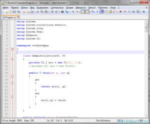 Рис.1. Интерфейс Notepad++