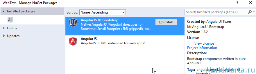 Рис.1. Установка AngularJS через Nuget Packages