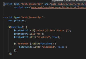 Readonly select with jQuery
