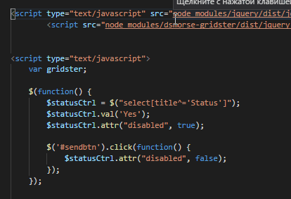 Readonly select with jQuery