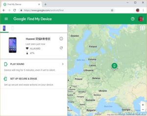 Поиск телефона через Google