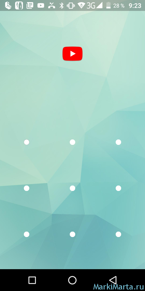Рисунок 1. Блокировка приложенрий с AppLock