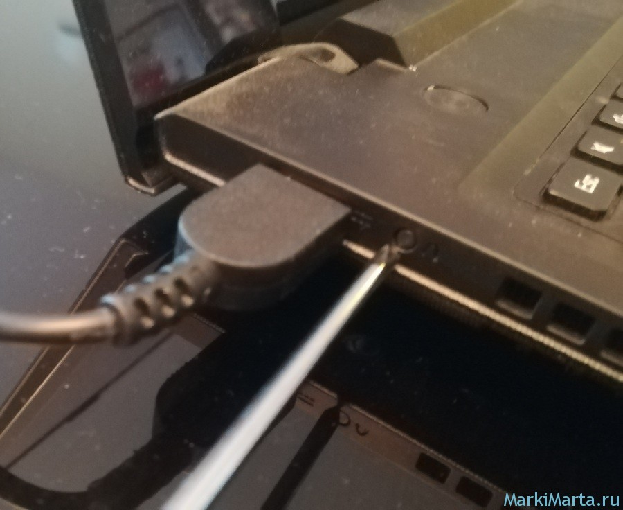 Lenovo G50