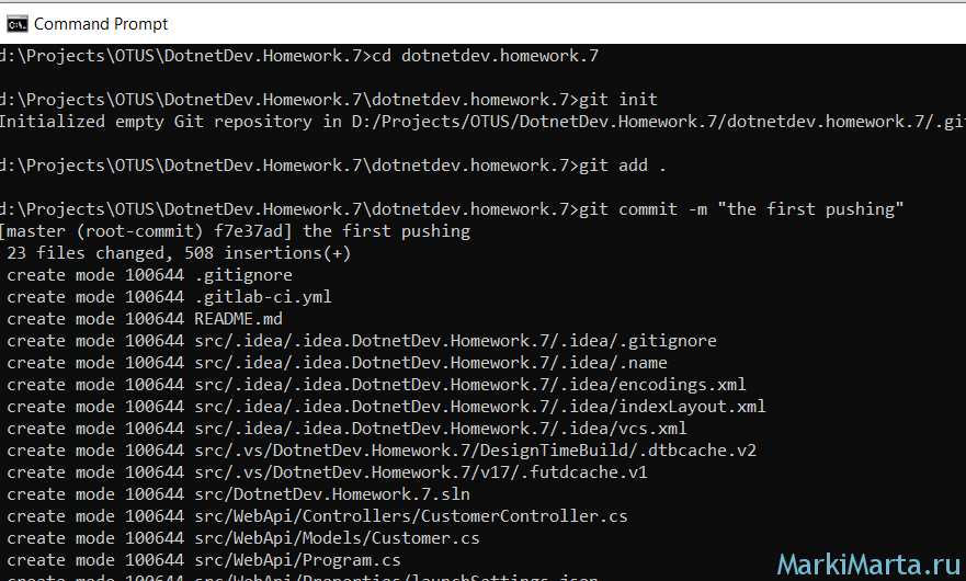 git commands